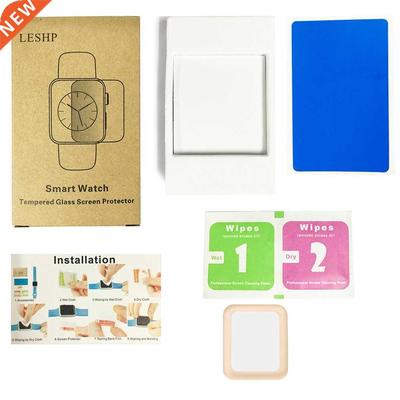 LESHP Tempered Glass Protective Screen Clear Scratch-resista