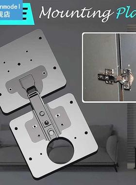 Hinge Repair Plate Ru Resiant eel Furniture Cabinet Re