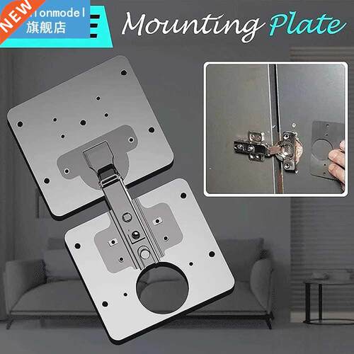 Hinge Repair Plate Ru Resiant eel Furniture Cabinet Re