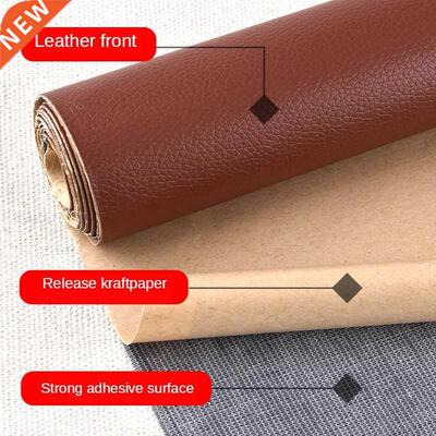 1pcs 50x137cm sofa repair leather patch self-adhesive sticke