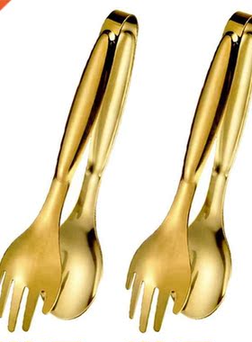 2-Piece Salad Tongs Buffet Tongs Non-Slip Easy-To-Hold Stain