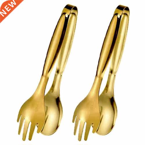 2-Piece Salad Tongs Buffet Tongs Non-Slip Easy-To-Hold Stain