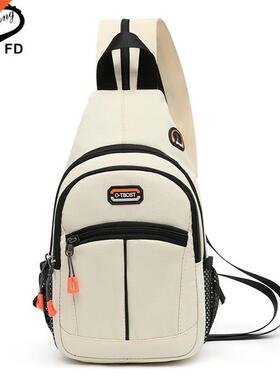 Fengdong all crossbody bags for women messenger bags casua