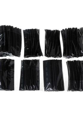 220 Pcs Electrical Insulation Heat Shrink Tube Tubing Wrap W
