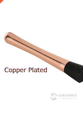 Cocktail Muddler - Bar Mixer Barware Mojito Muddler DIY Drin