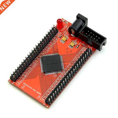 MAX II EPM240 CPLD Minimum System Core Board Development Boa