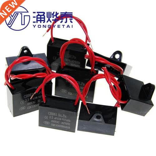 CBB61 fan start capacitor 1.2/1.5/2/2.5/3/3.5/4/5/6F ceiling