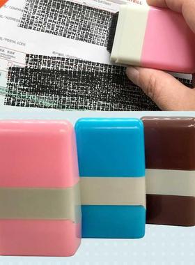 Securty Stamp Roller Prvacy Seal Roller Type Cover Elmna