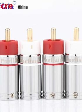 Preffair 4Pcs Pure Copper Star Line Silver Plated RCA Plugs