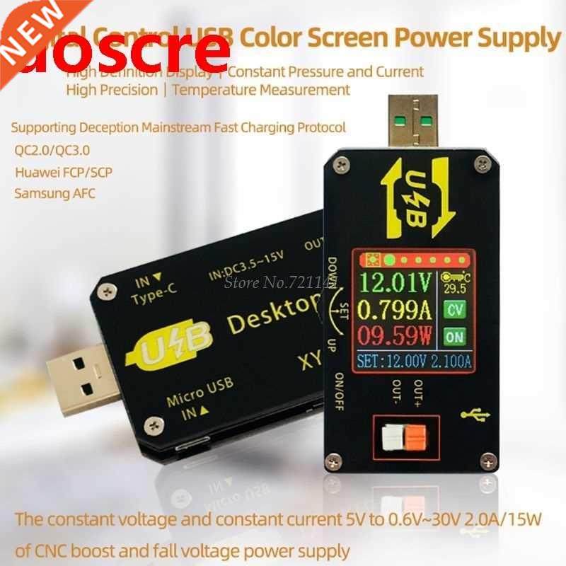 USB DC-DC Buck Boost Converter 0.6-30V 5V to 9V 12V 24V LCD