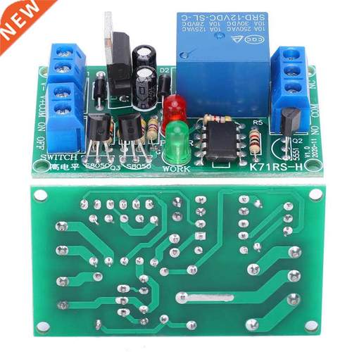 Relay Module 2-Button Switch Control Electronic Component Bo