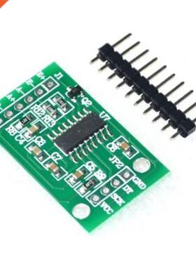 HX711 Weighing Sensor Dual-Channel 24 Bit A/D Module Sensor
