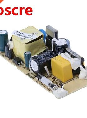 AC-DC 24V 1A Switching Power Supply Module DC Voltage Regula