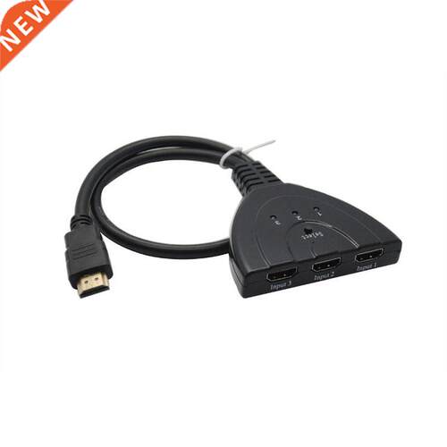 HDMI  in 1 Out Pigtail Adapter HDMI Auto Switch Extender Sw