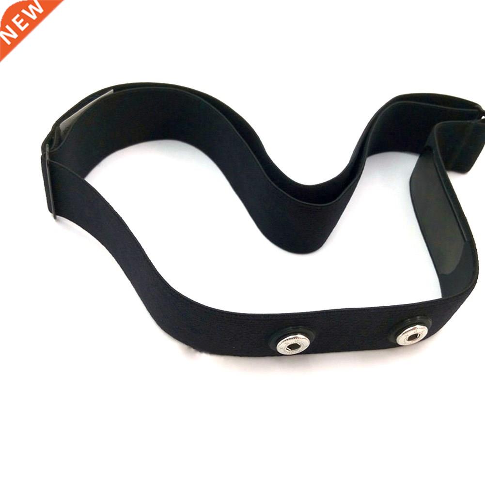 Heart Rate Monitor Cycling Sports Universal Fitness Equipme