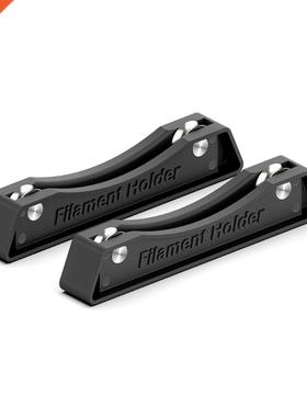 3D Printer Filament Holder Universal Filament Mount Material