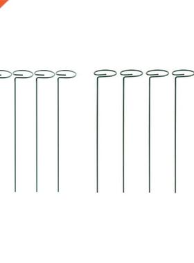 5 PCS Garden Plant Support Stakes 45cm with 8PCS Beautiful P