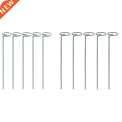 5 PCS Garden Plant Support Stakes 45cm with 8PCS Beautiful P