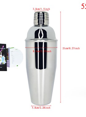 Professional Cocktail Shakers Bartender Kit Stainless Steel