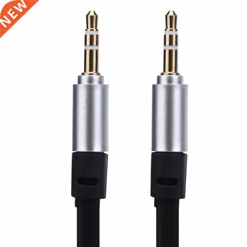 3.5mm Stereo Auxiliary Cable Male to Male Flat Audio Music A