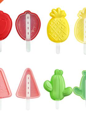 Silicone Molds Ice Cream Mold Popsicle Molds DIY Homemade De