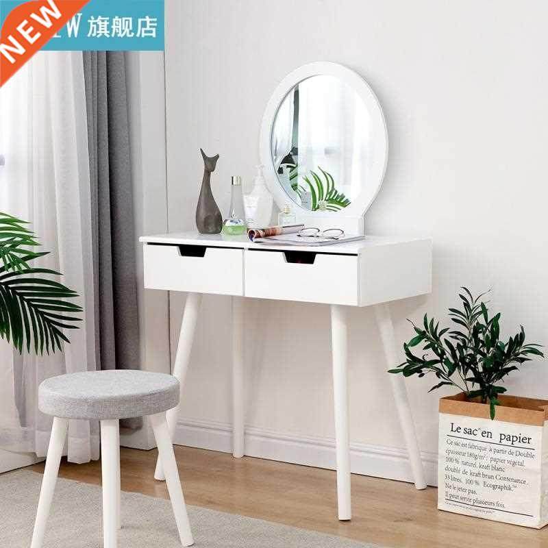 80x40x128CM Modern Style Dressing Table With Stool Minimalis