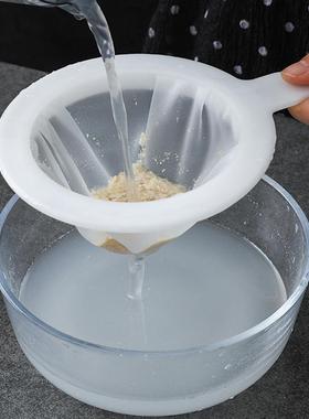 100/200/50/400 Mesh Kitchen Ultra-fine Mesh Strainer Kitche