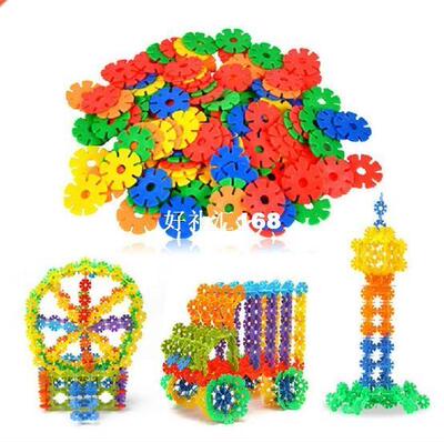 7 color Snowflake Jigsaaw puzzles for toys children baby ass