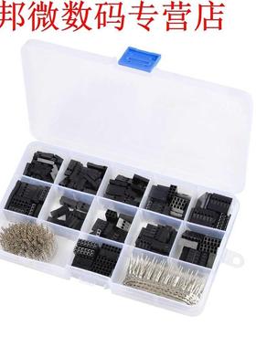 620PCS Dupont Wire Jumper Header Connector Housing Assortmen