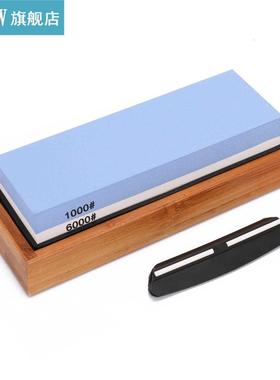 1000/6000 Grit Premium Whetone Cut Sharpening one Set Id