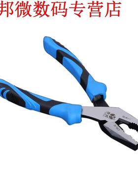 Automatische Staal Energiebesparende Tangen Nipper Handgeree