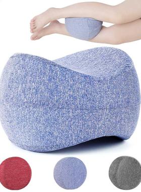 Pregnancy Body Memory Foam Pillow Orthopedic Knee Leg Wedge