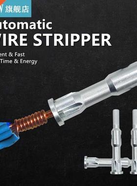 Autoatic Wire Stripper Twisted Wire Tool Electrician Stripp