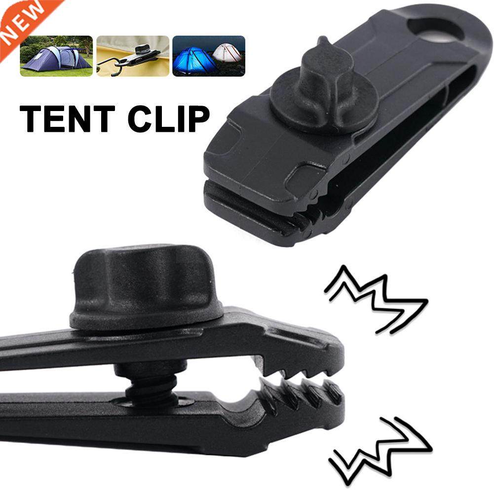 Tent Clip Adjustable Hook Plastic Windproof Clamp Reusable O