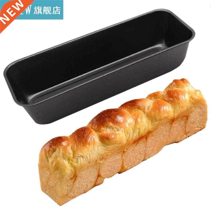 1pc Heat-Resistant Loaf Pan Professional Carbon Stee