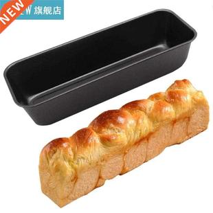 Loaf Resistant Pan Professional Stee 1pc Carbon Heat