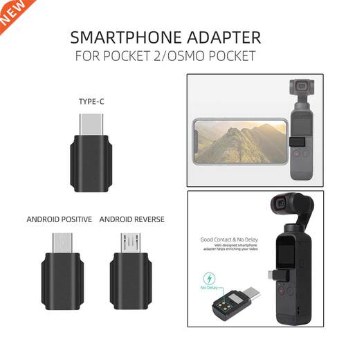 Micro USB for DJI Osmo Pocket 2 TYPE-C IOS Smartphone Adapte