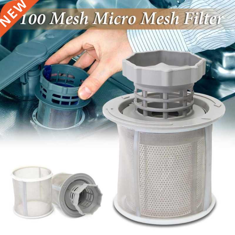 Dish Washer Mesh Filter Dish Washing Machine Replacement Fil