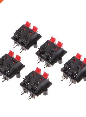 5Pcs Double Row 4 Position Cable Clip Push Type Speaker Term