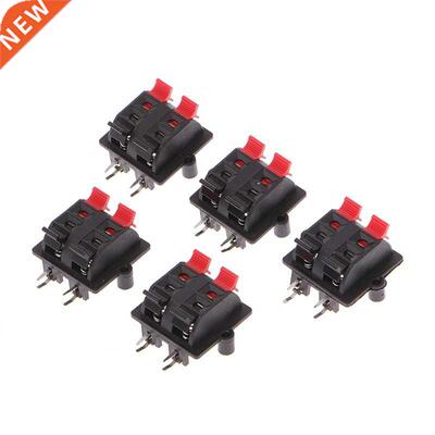 5Pcs Double Row 4 Position Cable Clip Push Type Speaker Term