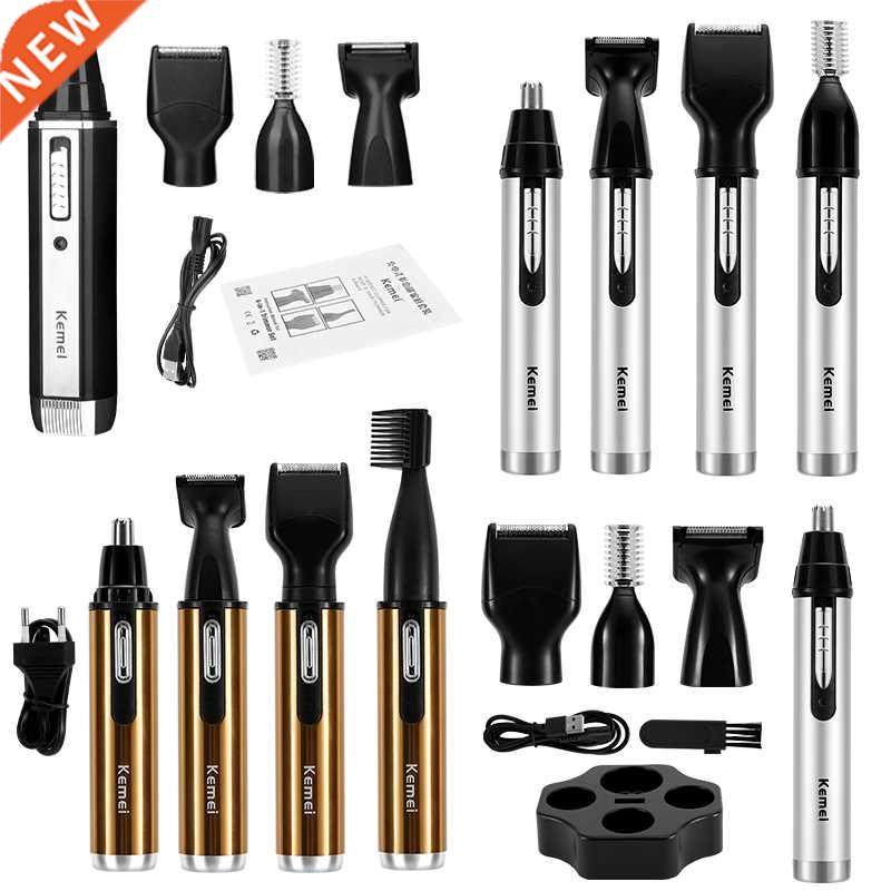 4 in 1 Portable Rechargeable Nose Ear Hair Trimmer Set Wirel