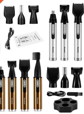 4 in 1 Portable Rechargeable Nose Ear Hair Trimmer Set Wirel