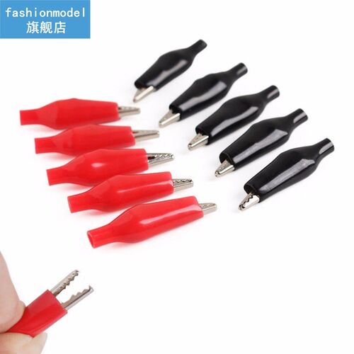 50 Pcs/lot 28mm Black Red Soft Plastic Coated Testing Probe