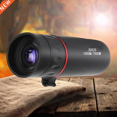 30x25 HD Outdoor Hiking Optical Monocular Mini Portable Focu