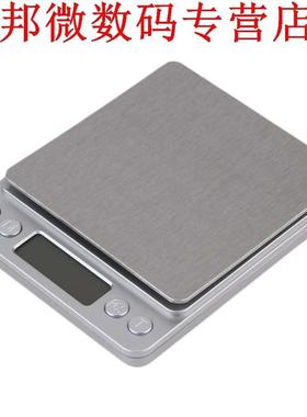 Nauwkeurghed Schaal Schaal Platform Seraden Gold Damond