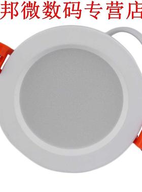 gloedLED Downlight High Power 85-260 V Geïntegreerde Co