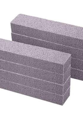 8 Pieces Pumice Stones for Cleaning Pumice Scouring Pad Grey