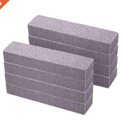8 Pieces Pumice Stones for Cleaning Pumice Scouring Pad Grey