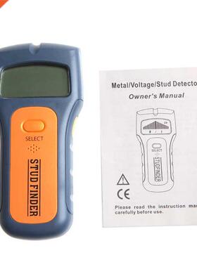3in1 Multi Stud Scanner AC Live Wire Cable Detector Finder