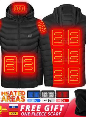 11 Areas Men's Heated Jacket Women's Windbreaker War